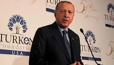 اردوغان: در شرق فرات عملیات نظامی خواهیم داشت