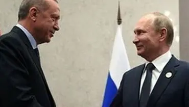 درخواست اردوغان از پوتین در مورد کُردهای سوریه