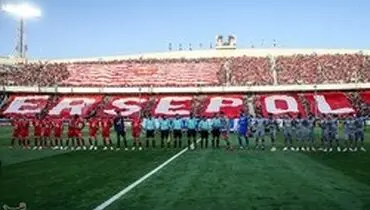 تمجید کنفدراسیون فوتبال آسیا از جو ورزشگاه آزادی و گل منشا