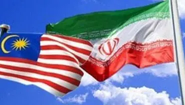 «ماهاتیر محمد» با روحانی در نیویورک دیدار می‌کند