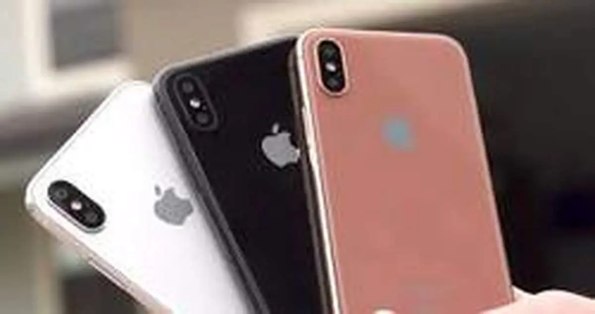 قیمت آیفون جدید در بازار: ۳۵ میلیون تومان