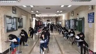 جزئیات طرح جدید مجلس برای حذف کنکور