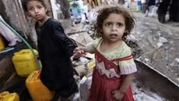 هشدار یونیسف درباره وضعیت اسفبار کودکان یمنی