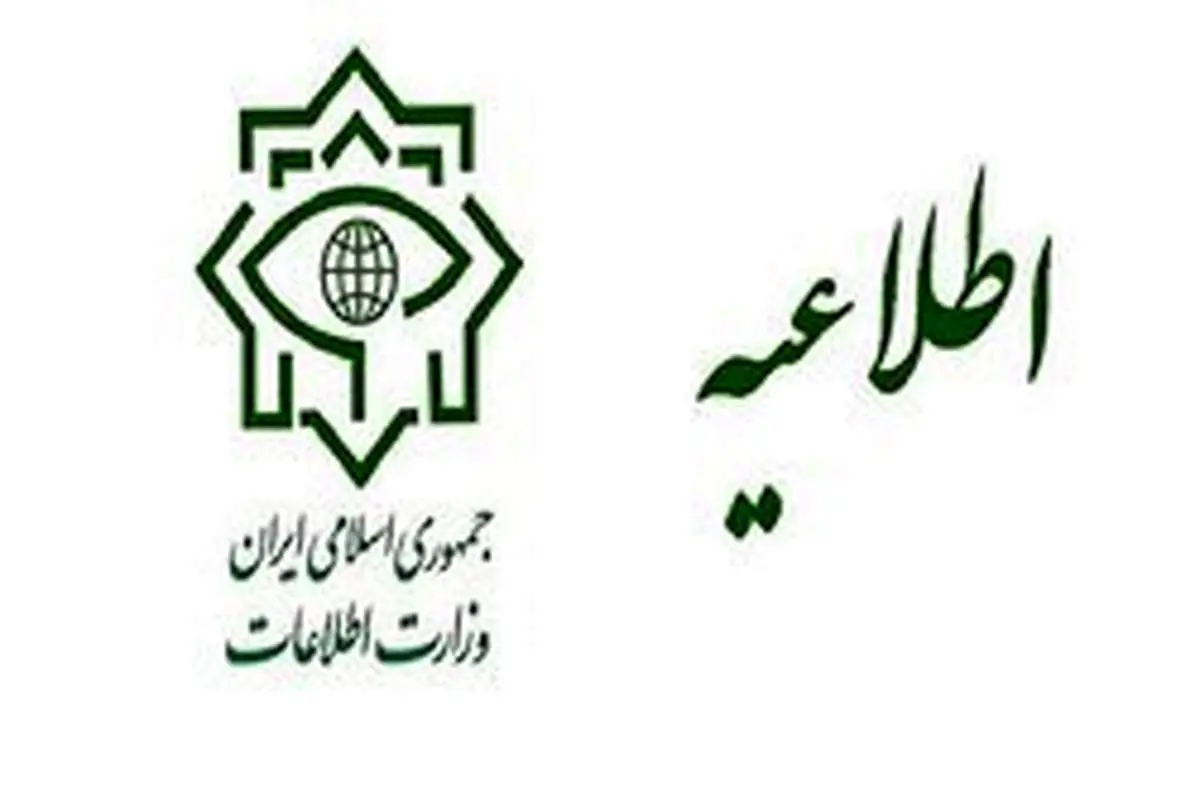 هویت عاملان حمله تروریستی اهواز کشف شد