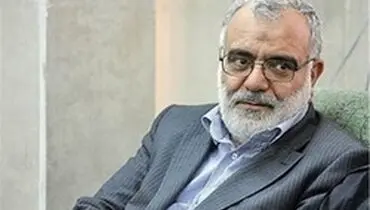 استعفای قائم مقام رئیسی صحت دارد؟