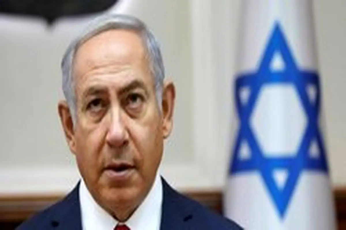 گاف جدید «نتانیاهو» علیه ایران