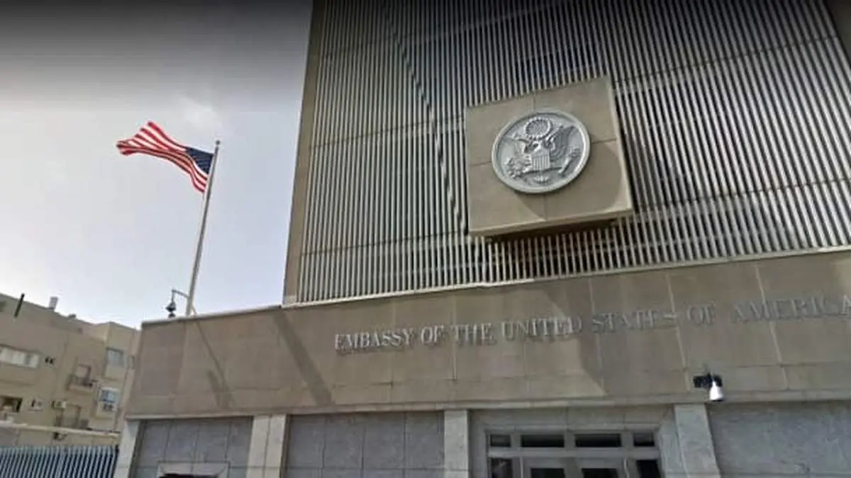 کنسولگری آمریکا در بصره تعطیل شد