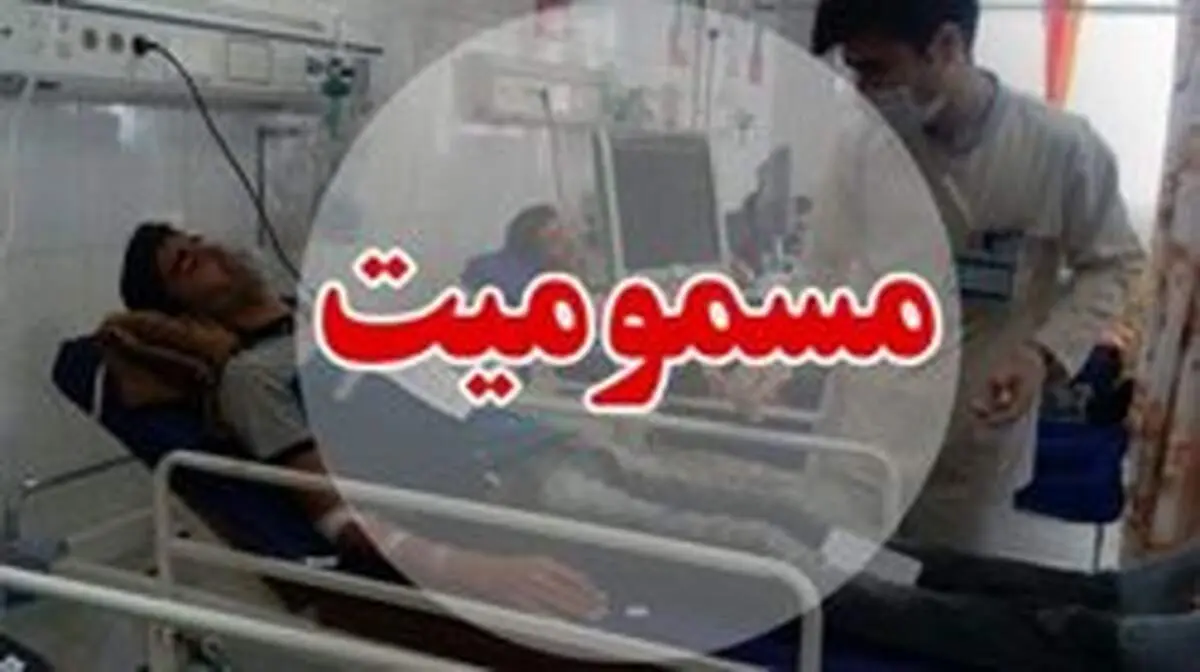 فوت ۳ نفر بر اثر مصرف مشروبات الکلی در کرج