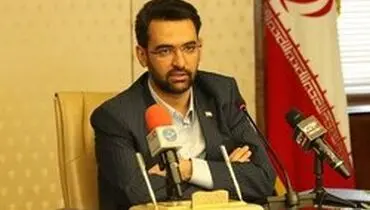 خودداری برخی دستگاه‌ها از اتصال به سامانه‌ها