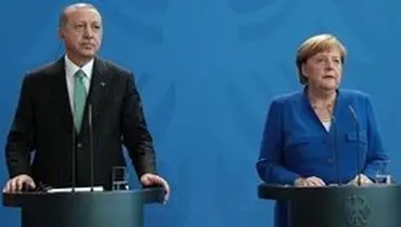 اردوغان به آلمانی چه گفت؟