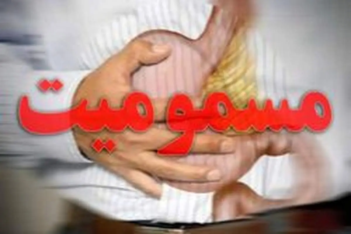در صورت بروز مسمومیت الکلی چکار باید کرد؟