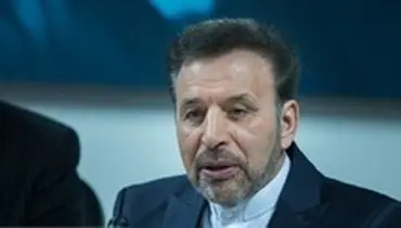 واعظی: قیمت ارز قطعا پایین می‌آید