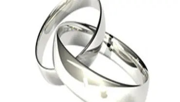 برقراری رابطه میان زوجین در شب عروسی