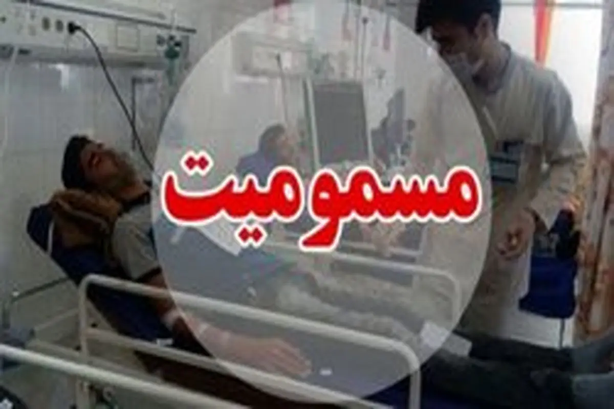 مسمومان الکلی بندرعباس به ۲۲۳ نفر رسیدند