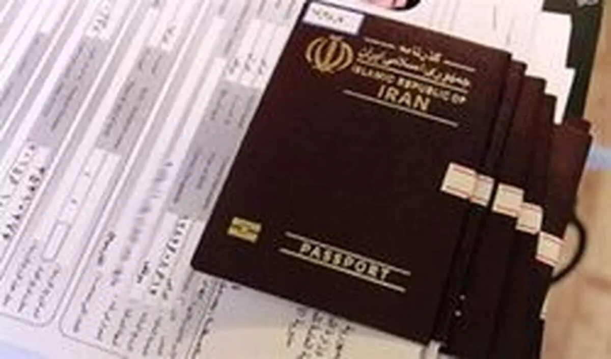 روادید یک دلاری اربعین حسینی صحت دارد؟