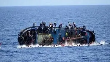 قایق حامل مهاجران در ترکیه غرق شد
