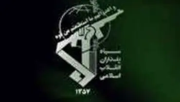 تکذیب خبر حمله سپاه به گروهک تروریستی در آذربایجان غربی