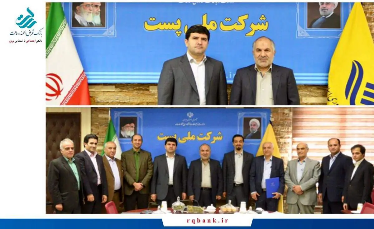 کارت های شتاب بانکی بانک قرض الحسنه رسالت به محل مشتریان ارسال می شود
