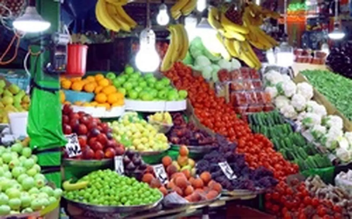 پسته خام کیلویی ۷۵ هزار تومان!