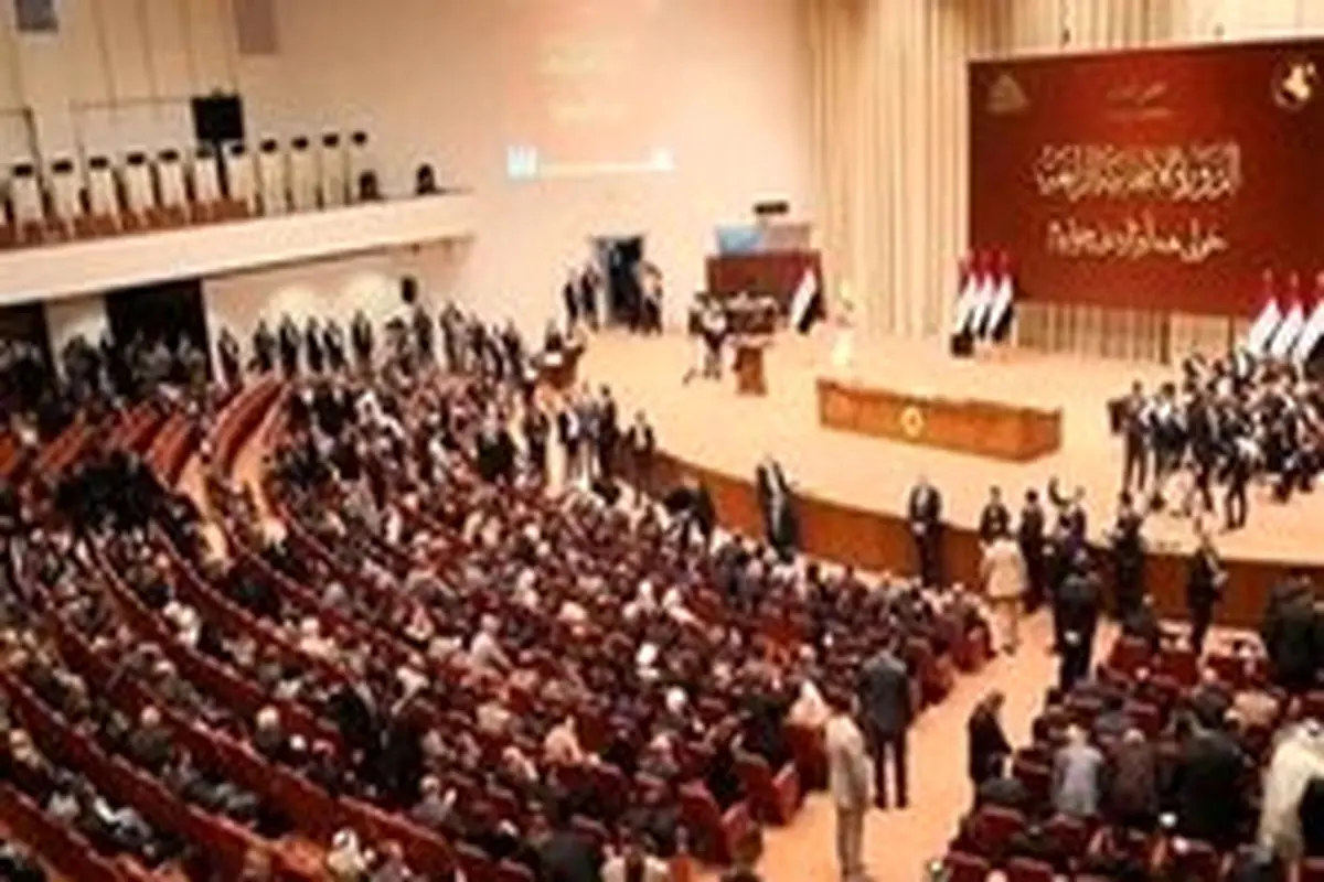 انتخاب رییس‌جمهوری عراق به تعویق افتاد