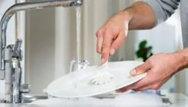 با این روش مردان به کارهاى خانه علاقه مند می‌شوند