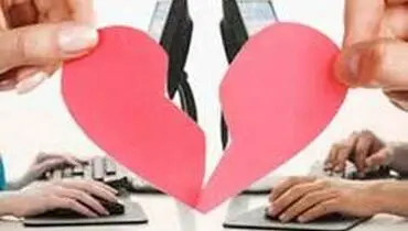آیا شکست عشقی مریضمان می‌کند؟
