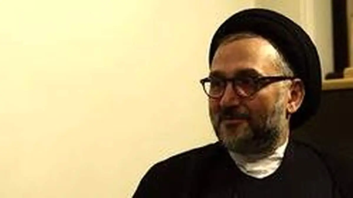 انتقاد اصلاح طلبانه از برگزاری سمینار تصوف در قم