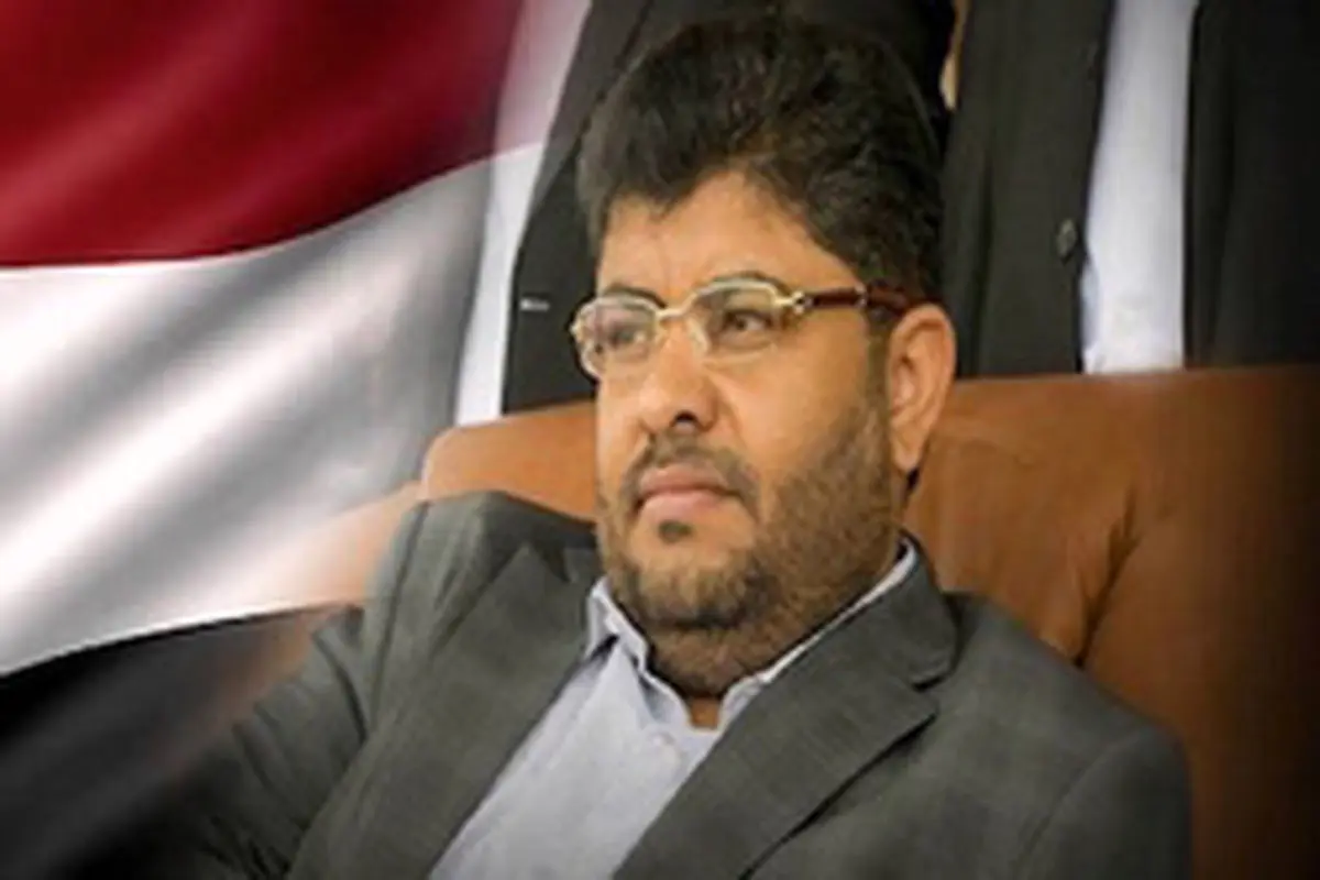 نامه الحوثی به گوترش برای کمک مالی به مردم یمن