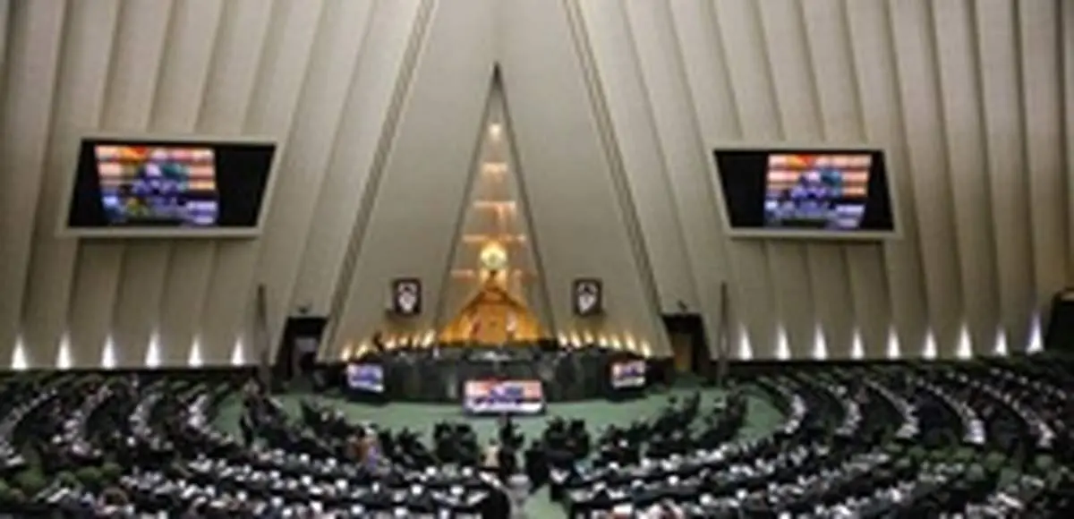 جلسه غیرعلنی مجلس برای بررسی حادثه تروریستی اهواز