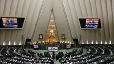 جلسه غیرعلنی مجلس برای بررسی حادثه تروریستی اهواز