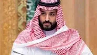 کویتی ها بن سلمان را بیرون کردند