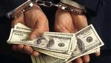 صرافی‌های ارز دیجیتال به پول‌شویی متهم شدند