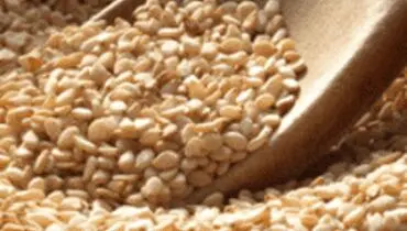 دانه‌ای فوق العاده علیه خستگی