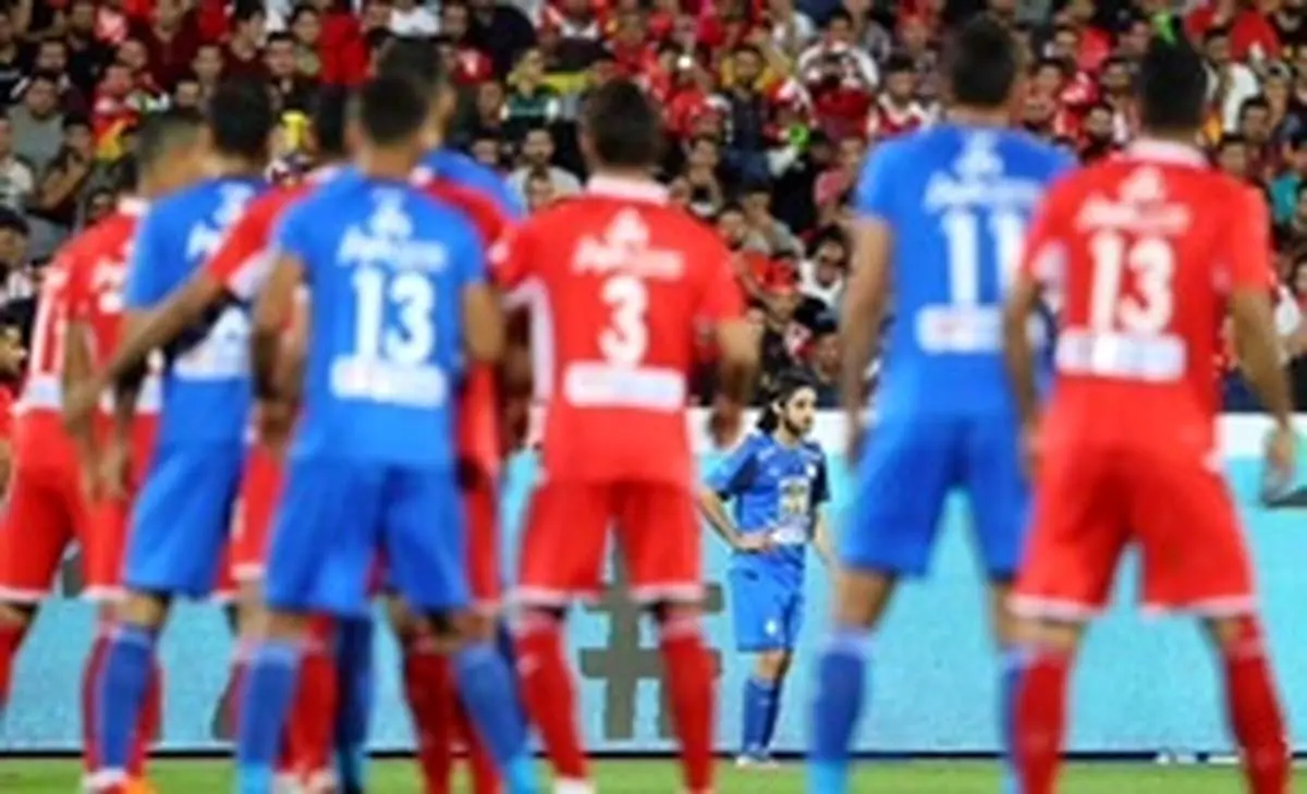 اعتراض پرسپولیسی ها به قضاوت فغانی در دربی