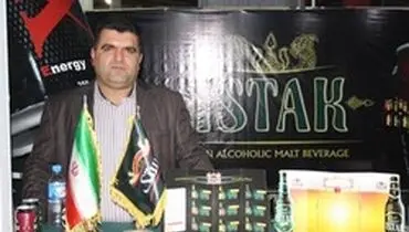 افشای فهرست ارز بگیران دولتی و یک رسوایی بزرگ در میان اسامی