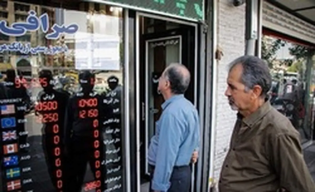 مصوبات جدید شورای هماهنگی اقتصادی برای مدیریت بازار ارز