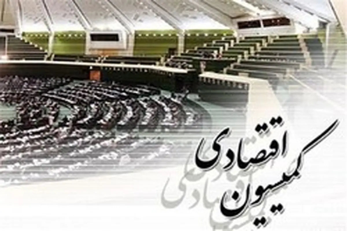 انتخاب اعضای هیئت تفحص از پتروشیمی باختر