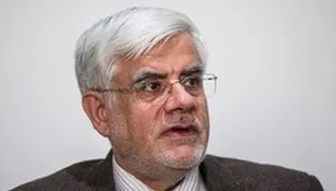 "عارف" در سمت خود ابقاء شد