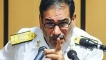 شمخانی خطاب به بولتون: سردار حاجی‌زاده شما را جدی گرفت