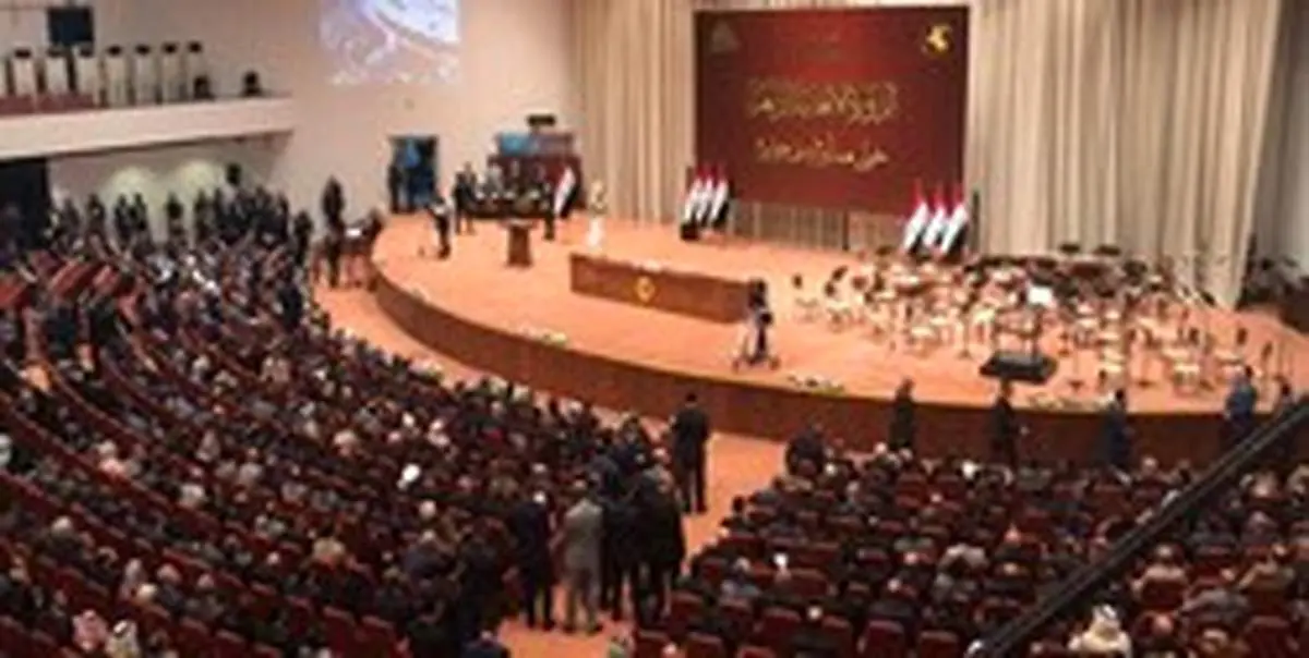 انتخاب رئیس جمهوری عراق به دور دوم کشیده شد