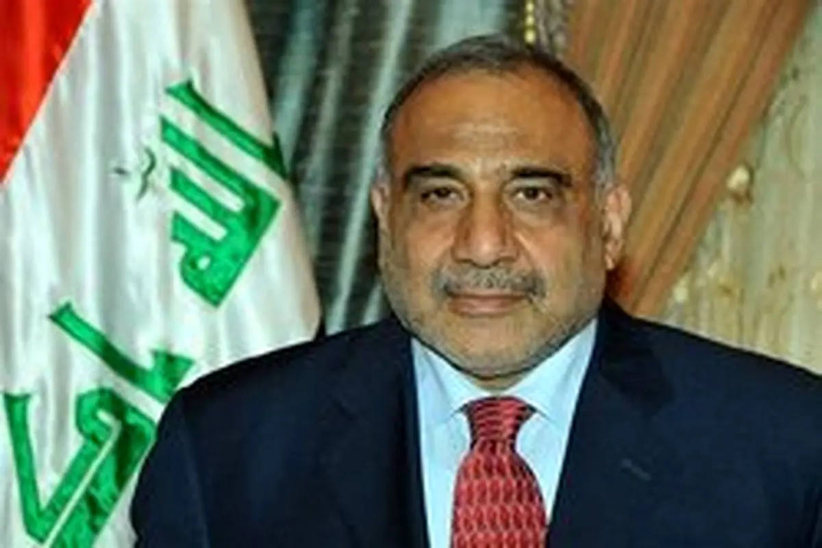 مامور تشکیل کابینه جدید عراق انتخاب شد