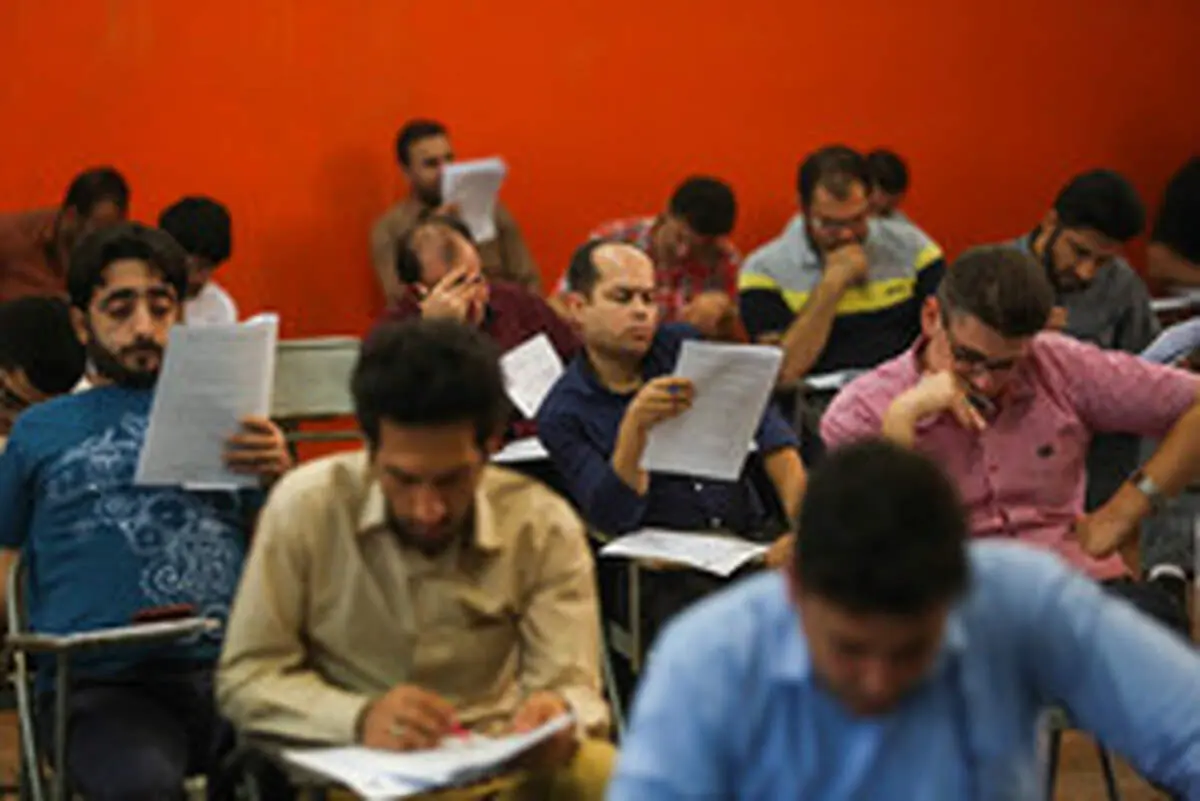 تمدید مهلت ثبت‌نام آزمون استخدامی