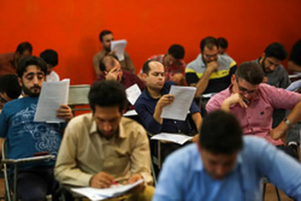 تمدید مهلت ثبتنام آزمون استخدامی