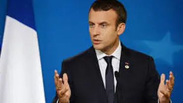 مکرون استعفای وزیر کشور فرانسه را پذیرفت