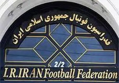 «مجید جلالی» استعفا کرد