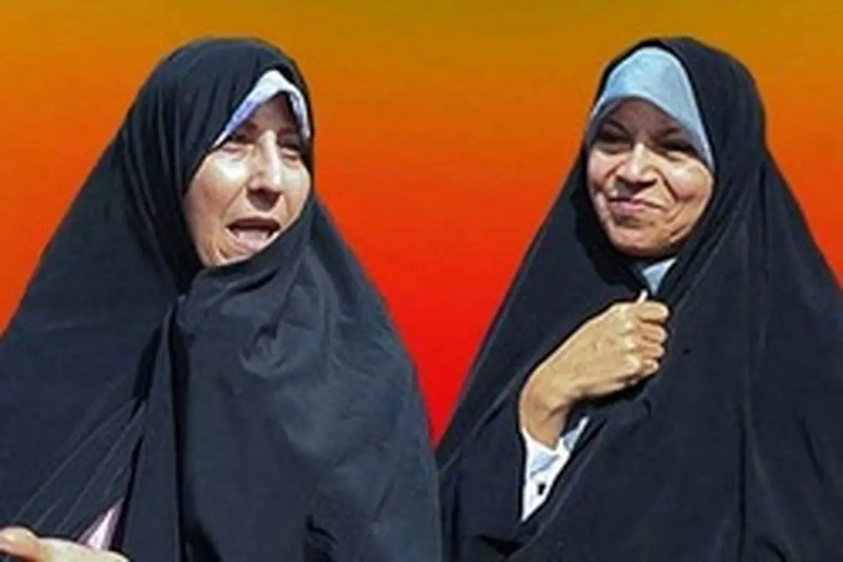 تخلف در جذب «فائزه هاشمی» به عنوان هیات علمی دانشگاه آزاد +اسناد