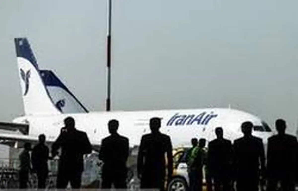 با حکم لاهه هواپیماهای جدید وارد ایران می‌شوند؟