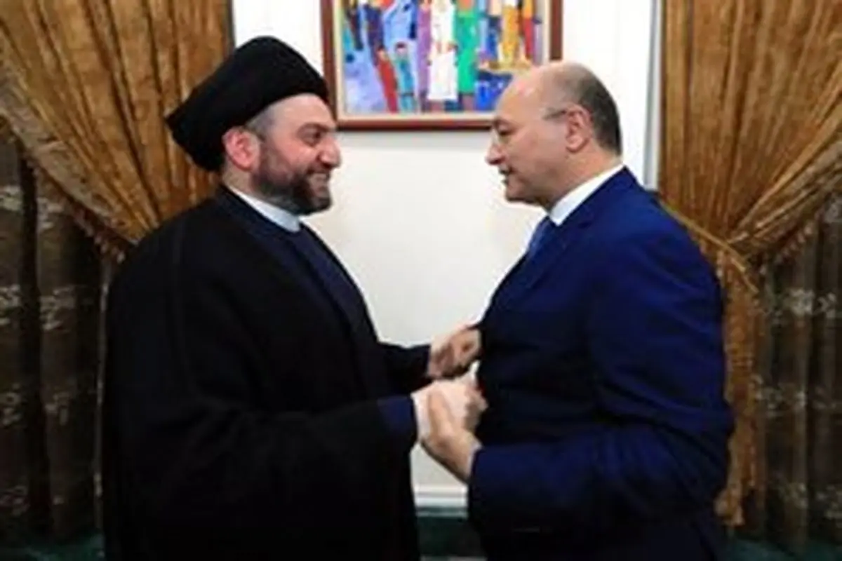 دیدار حکیم با روسای‌جمهوری پیشین و فعلی عراق