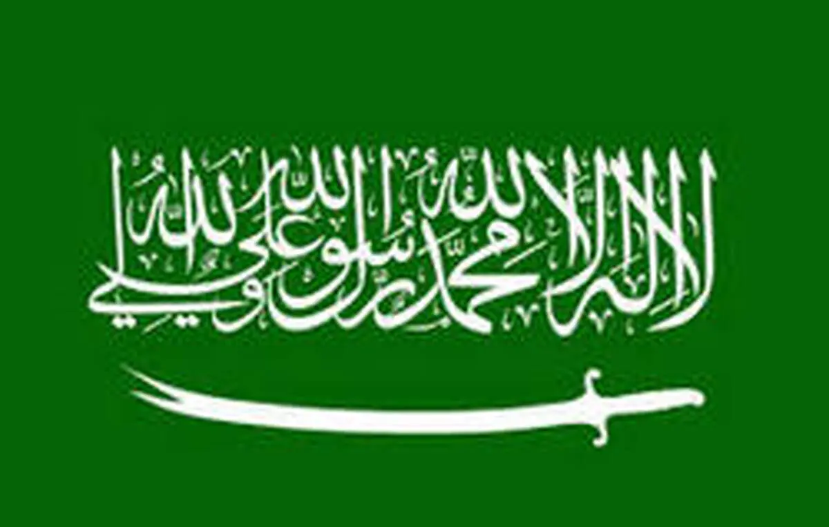 راه اندازی شبکه تلویزیونی فارسی از سوی عربستان
