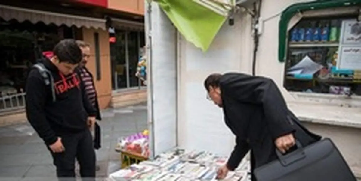 مراقب آگهیهای تبلیغاتی باشید!